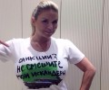 США требуют от Европы усилить санкции против России