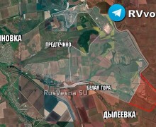 Российская армия продолжает наступление на Константиновку, Мирноград и Успеновку: последние данные с фронта