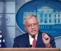 США обсуждают использование российских активов для вооружения Украины