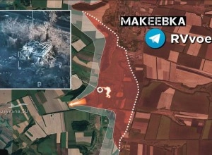 Российская армия продвигается в Макеевке