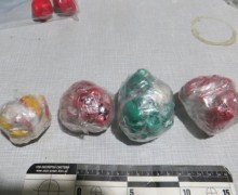 Жителю Терновки грозит до 20 лет за сбыт наркотиков