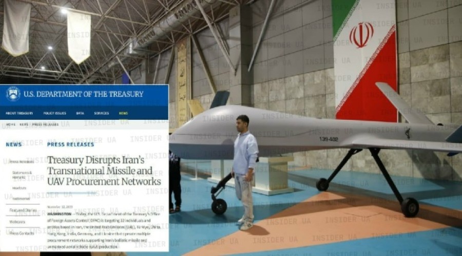 США ввели санкции против компаний, обвинённых в помощи оборонной отрасли Ирана