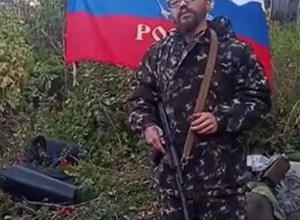 Британский доброволец сжёг паспорт и отказался от гражданства Великобритании