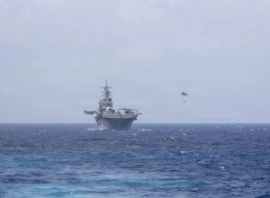 USS Iwo Jima у берегов Венесуэлы: Мадуро запросил помощь России и Китая