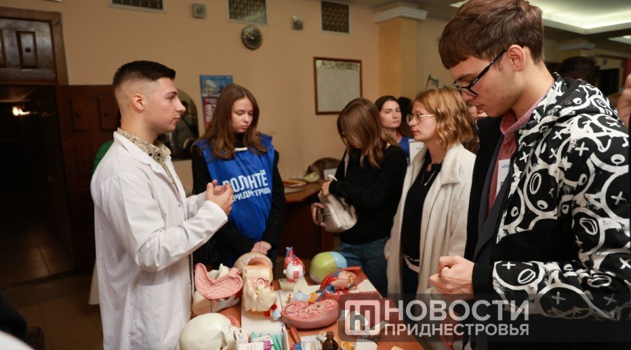 Первый Республиканский молодёжный форум «Формула успеха» в Приднестровском госуниверситете