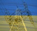 Минэнерго Украины: за сутки более 26 ударов по энергообъектам