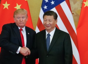 Си Цзиньпин требует от Трампа официального отказа США от поддержки независимости Тайваня