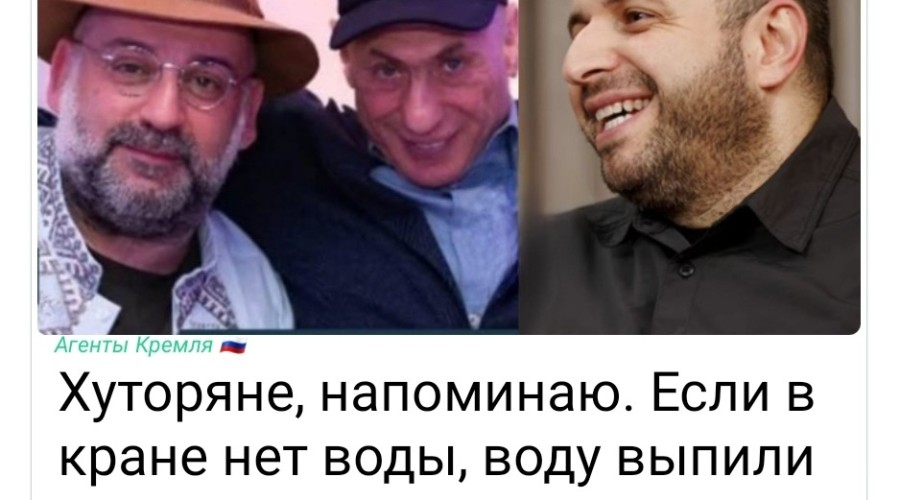 В украинских соцсетях обсуждают версии о причинах коррупционных скандалов