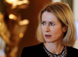 ЕС испытывает трудности с подключением к переговорам по Украине – Каллас