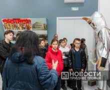 Школьники посетили Приднестровский историко-краеведческий музей