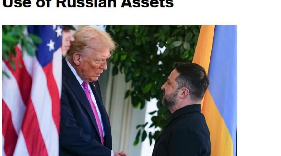 США отказались поддержать план G7 по использованию российских активов