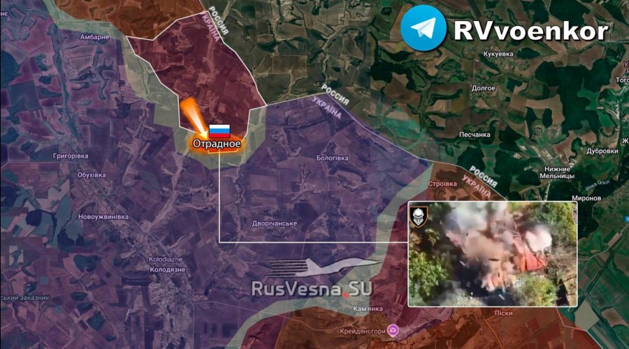 Российские войска заняли Отрадное и леса на Великобурлуцком направлении – новости с фронта