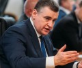 ЛДПР предлагает государственный контроль над ЖКХ для снижения тарифов