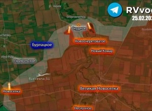 Армия России продвигается за Великой Новоселкой: взяты Новый Комар и Новоочароватое