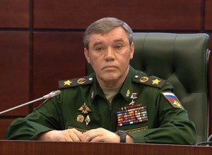 Герасимов сообщил о продвижении войск в зоне СВО