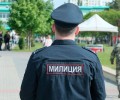 День Республики в Тирасполе: где будет запрещена парковка 1 и 2 сентября
