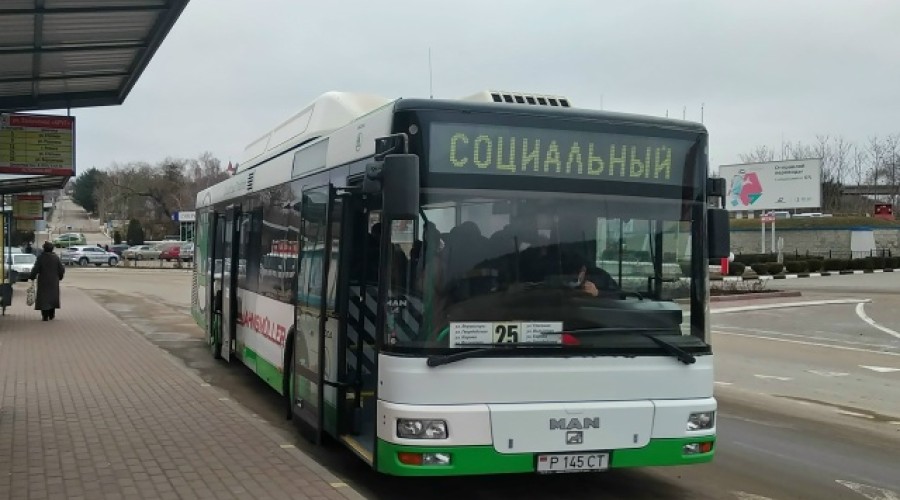 В Рыбнице изменили маршрут №25: добавлен заезд к гипермаркету