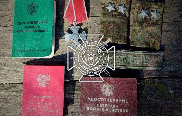 Герой России Сергей Чебнев погиб в Курской области при обороне Малой Локни: как его сослуживцы вернули тело для захоронения