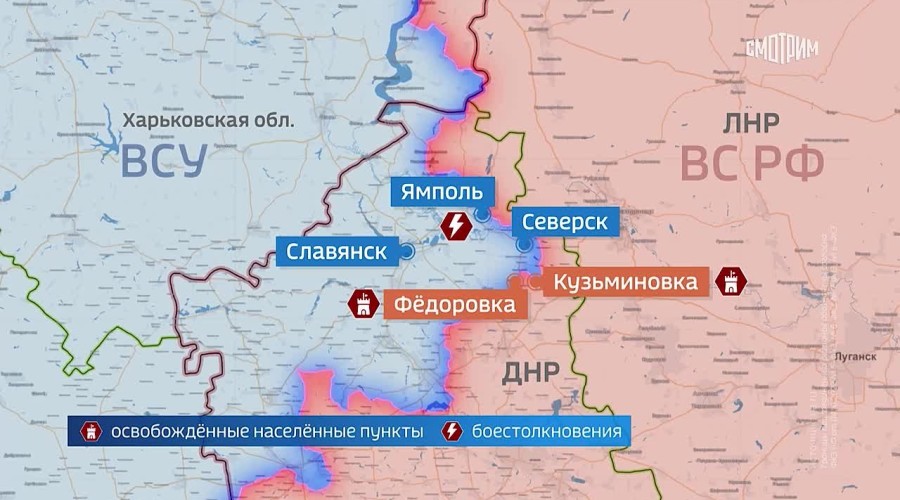Российские войска блокировали дороги от Красноармейска до Димитрова — «крышка котла» захлопывается