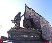 В Магадане открыт монумент «Героям специальной военной операции» высотой шесть метров
