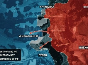 Продвижение ВС РФ на Гуевском направлении Курского фронта: успехи и тактические задачи