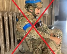 Российские силы нанесли удар по базе украинского батальона «Хижак»
