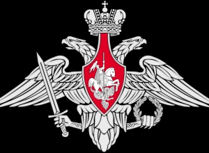 ВС РФ готовятся к удару по украинской энергетике с применением «Орешника»