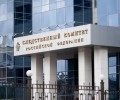 Задержаны двое подозреваемых в убийстве генерала Кириллова и его помощника — СК РФ