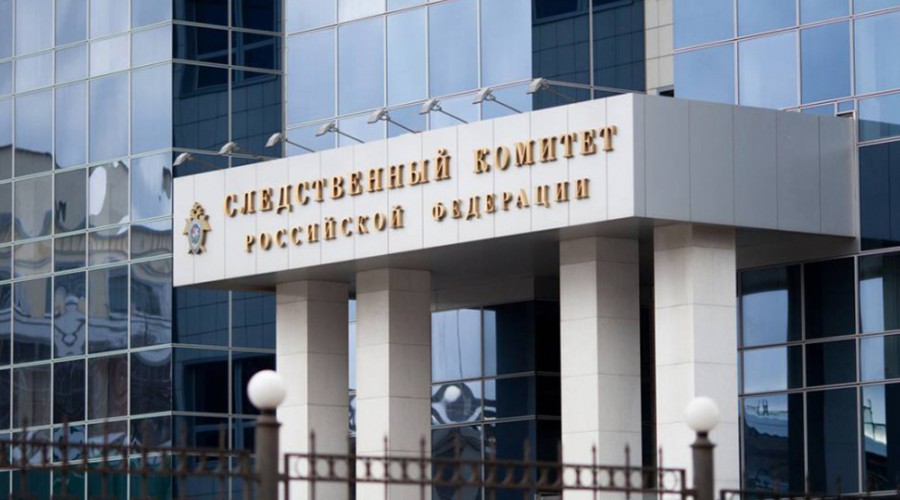 Задержаны двое подозреваемых в убийстве генерала Кириллова и его помощника — СК РФ
