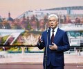 Собянин поздравил москвичей с 878-летием Москвы и призвал к созиданию