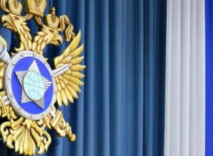 СВР обвинила Великобританию в подготовке «провокации»