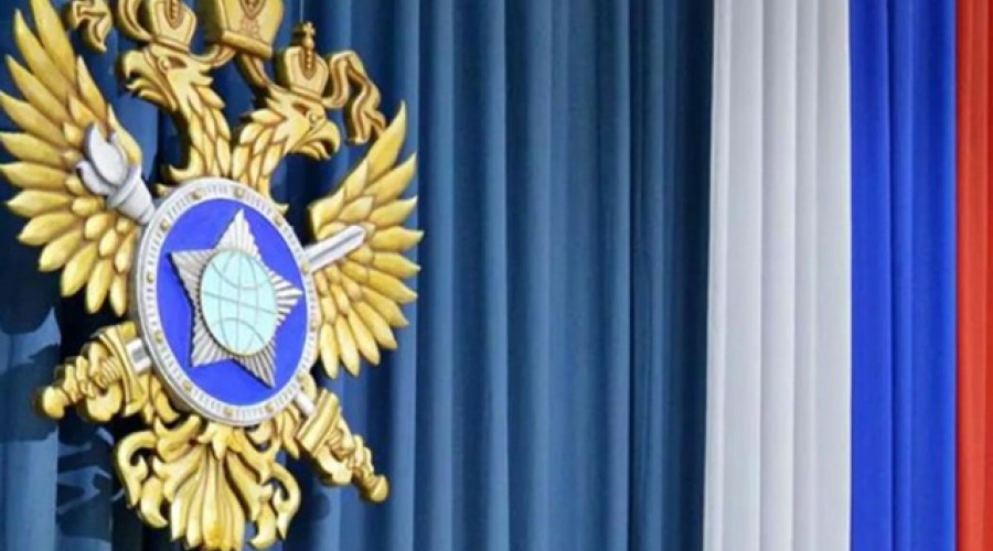 СВР обвинила Великобританию в подготовке «провокации»