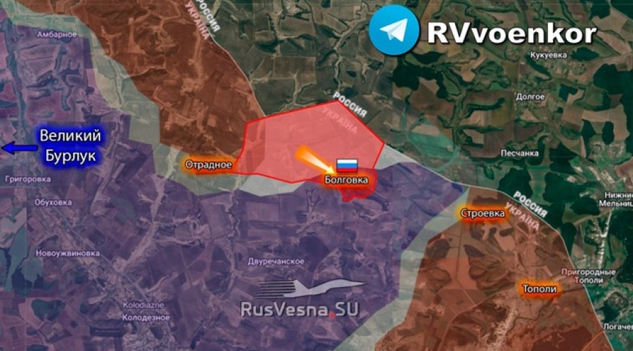 Российские войска продвинулись в районе Бологовки под Харьковом