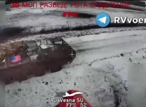 Разгром ВСУ в Курской области: уничтожены 18 единиц техники