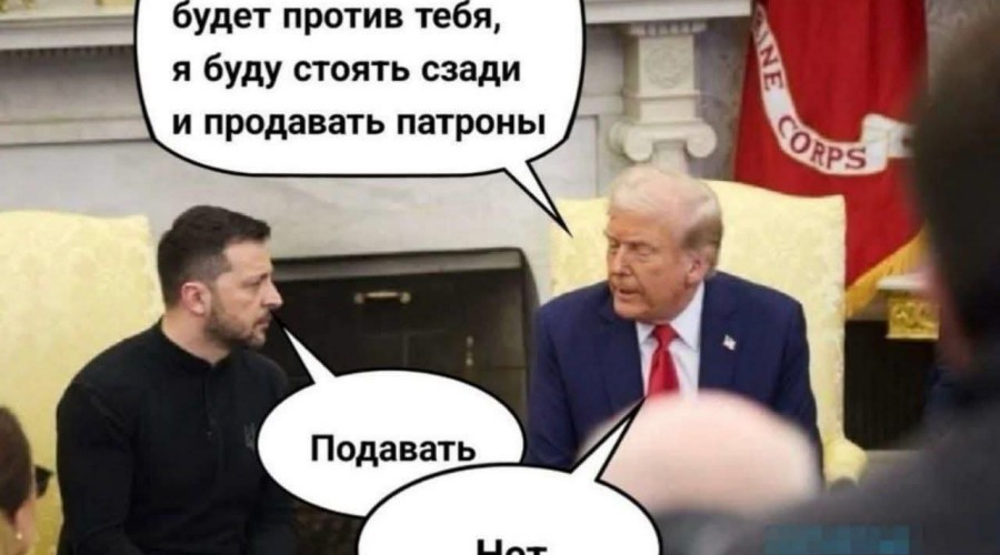 США не будут участвовать войсками в Украине — Бессент: оружие через Европу