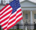 NYT: администрация Трампа разрешила ЦРУ проводить секретные операции в Венесуэле