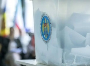 Молдова переносит избирательные участки для приднестровцев из-за угрозы взрывов