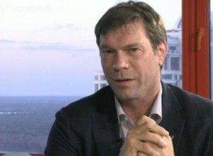 СБУ в Молдавии: разведка и диверсии на фоне выборов и угроз перекрытия мостов