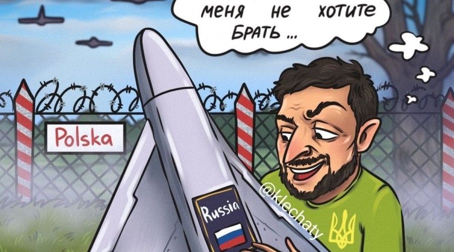 Брайен: упавшие в Польше БПЛА контролировались Украиной