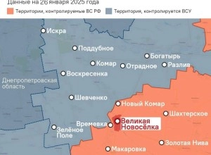 Великая Новосёлка освобождена: успех российских войск в ДНР