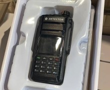 На Дальнем Востоке нашли почти 3000 дронов из Китая, замаскированных под игрушки