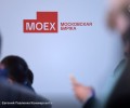 Физлица вложили рекордные 317 млрд рублей на Мосбирже в сентябре