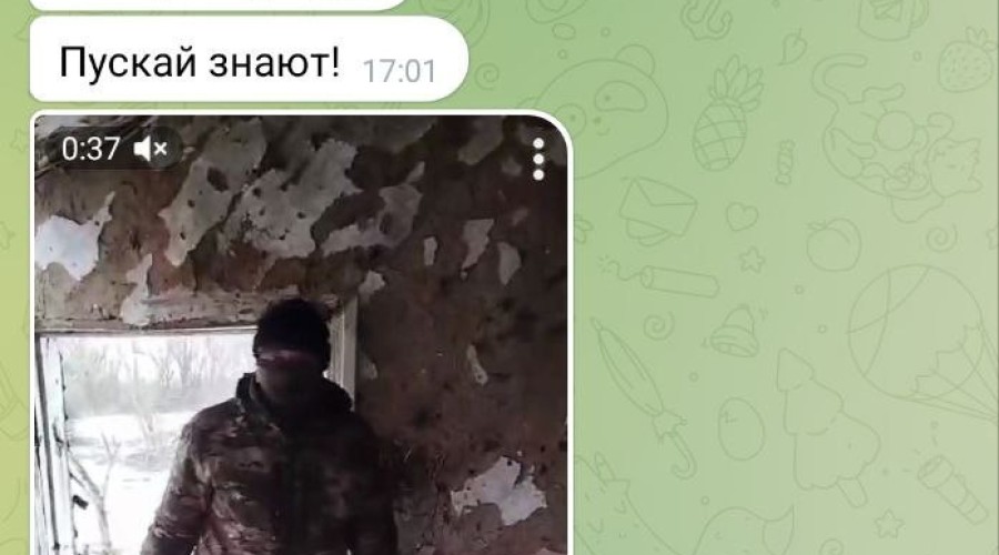 Операция украинских спецслужб: фейковые видео против российских военных