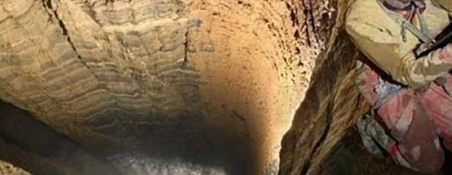 Какая самая высокая пещера в мире?