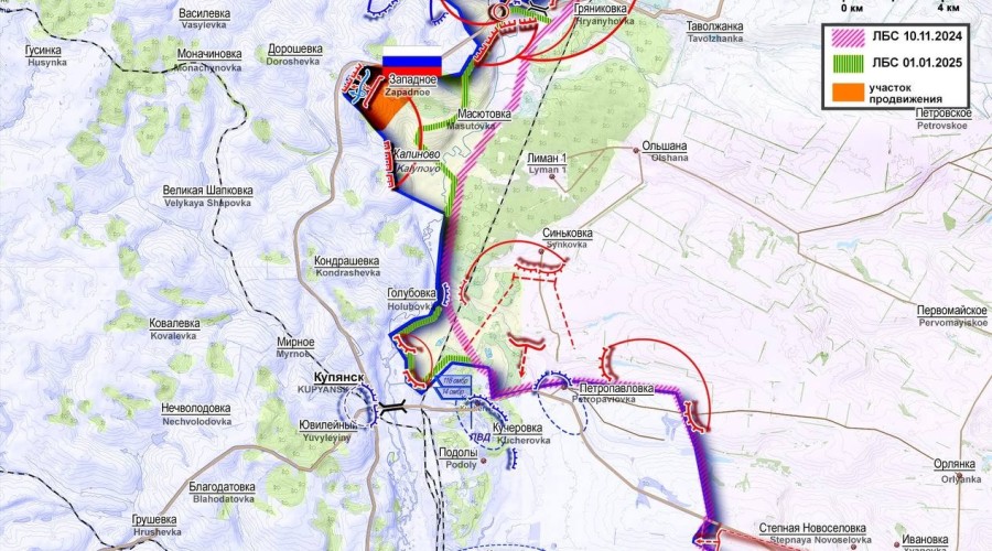 Российская армия укрепляет позиции на западе Оскола: сводка с фронта
