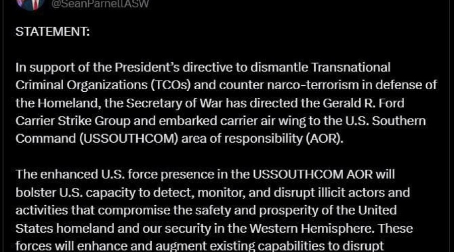 США перебросили авианосец USS Gerald R. Ford в зону Южного командования