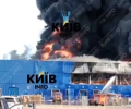 Удар РФ по складам вооружения ВСУ в Василькове: потери до 1435 военных