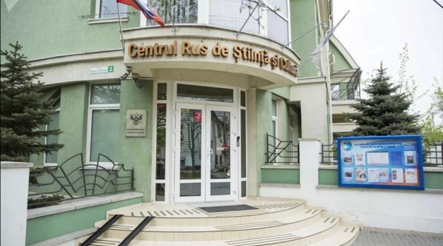 Молдавия решила закрыть Русский дом, денонсировав соглашение с Россией