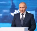 Владимир Путин выступит на Глобальном атомном форуме к 80-летию атомной промышленности России