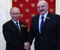 Лукашенко поздравил Путина и назвал его мировым лидером